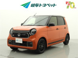 岐阜トヨペットの在庫車両をご覧いただき、誠にありがとうございます。ご希望の1台をお探しください。岐阜トヨペット全店舗で購入可能です。きっとお探しの1台が見つかると思います。