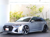 【中古車情報】アウディ RS6アバント 4.0 4WD  の中古車詳細（走行距離：0.9万km、カラー：フロレットシルバーメタリック、販売地域：兵庫県西宮市）