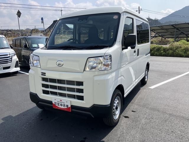 ハイゼットカーゴ デラックス ハイルーフ 