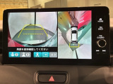 全方位モニターがついています! 車の周囲を360&deg;安全確認できるので、普段の駐車はもちろんの事、縦列駐車や幅寄せの際にも活躍してくれますよ。