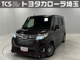 当社ではご来店いただき実車確認をお願いしております!記載の装備と現車の装備に相違がある場合は、現状を優先します!