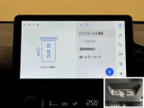 シエンタ ハイブリッド 1.5 Z 