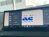 地デジ付き!