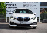 弊社はBMW正規ディーラーでございます。安心の全国登録納車致します。お問い合わせは大阪BMW Premium Selection 吹田(無料ダイヤル)0078-6002-613077迄お待ちしております。毎水曜、第二・第三火曜日定休