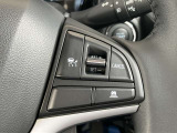 車速を一定に保つクルーズコントロール機能を搭載。高速道路などで長距離をドライブされる際などに、とても便利な機能です。