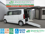福祉車両専門店 ホンダ N-BOX スロープ!お気軽にお問い合わせください!
