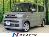 8型ナビ バックカメラ 衝突被害軽減システム 禁煙車 コーナーセンサー