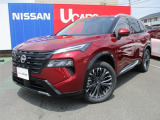 日産エクストレイルe-4ORCE入荷しました! 総額は神奈川県内で登録した場合の概算となります。県外・遠方の方は別途県外登録費用や別途陸送費などがかかることがありますので詳しいお見積りをお問い合わせください。