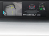 バック時に、バックソナーと運転席から死角になりやすい左前タイヤ付近をモニターできるサイドビューモニターが起動し、状況を表示いたします