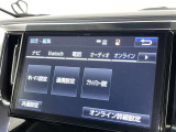 AM/FMラジオ付きです♪