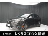 レクサス NX