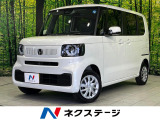 届出済未使用車 電動スライドドア センシング シートヒーター