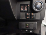 トッテオキノ、1台ご用意しています。ごゆっくりとお車を見ていただけます