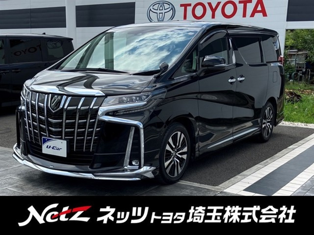 トヨタ アルファード 