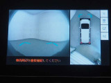 パノラミックビューモニター付きです。車両を上から見たような映像をディスプレイオーディオ画面に表示。運転席からの目視だけでは見にくい、車両周辺の状況をリアルタイムでしっかり確認できます。