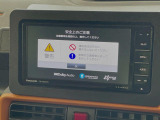 【ナビゲーション】目的地までしっかり案内してくれる使いやすいナビ。Bluetooth接続すればお持ちのスマホやMP3プレイヤーの音楽を再生可能!毎日の運転がさらに楽しくなります!!