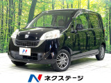 ホンダ ライフ