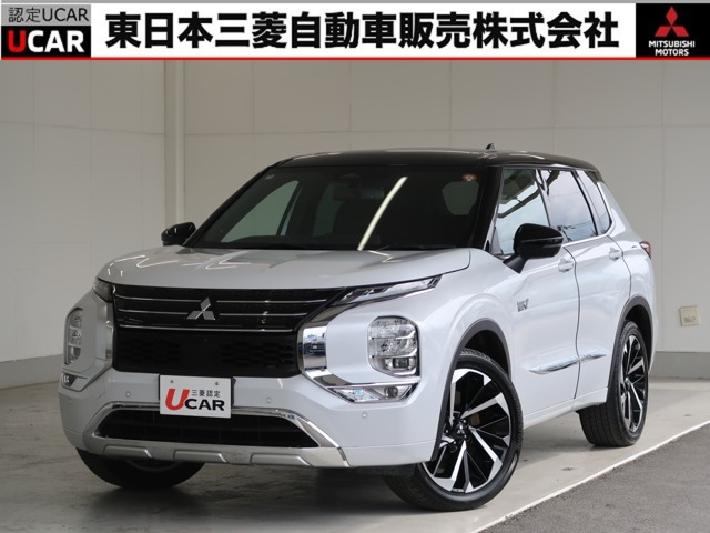 アウトランダー PHEV 2.4 P 4WD 
