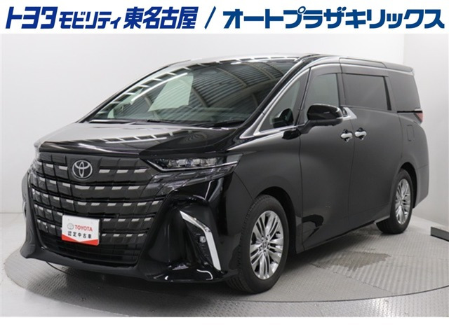 トヨタ アルファード 