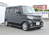 堂々と個性的に カスタムデザイン