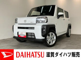 月々のお支払額を抑えた残価クレジットのご利用もOK!届出済未使用車のタフトです!もちろんメーカー保証継承付き!オーディオレス仕様ですのでご一緒にナビ等のご検討もよろしくお願いいたします!