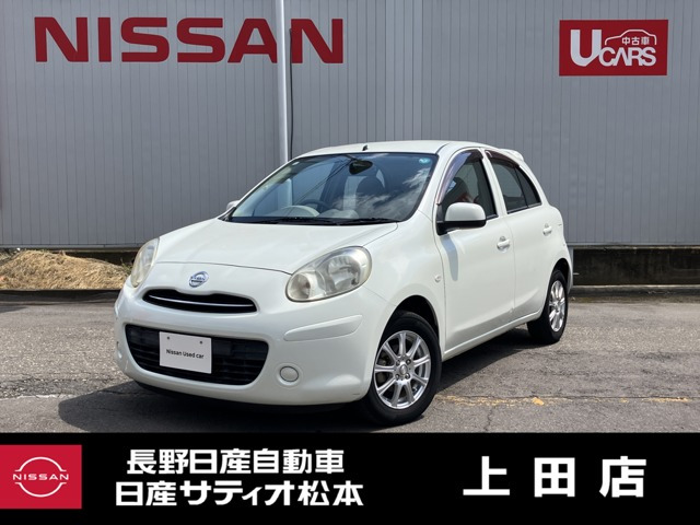 マーチ 1.2 12X 