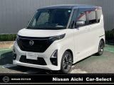 日産愛知販売 Car-Select名岐の在庫車をご覧いただきまして誠にありがとうございます。この他にも画像がございますので、是非ご覧ください。より詳しくお車をご覧いただけます。
