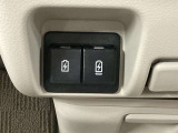 便利なUSB電源ソケット付き電源供給はバッチリです。