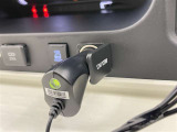 シガーソケット用の充電器が使用可能です!
