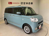 初度登録から36ヶ月未満で走行距離6万キロ未満のダイハツの中古車は、新車保証を2年間延長することができる、「まごころ保証プラス&alpha;」を7,920円という低価格でお付けすることができます。