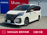 当店は、兵庫県、京都府からのアクセスも良い立地、新名神の箕面とどろみインターから箕面有料道路を経由して国道171号線に出てすぐのところにございます。