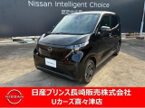 日産 サクラ