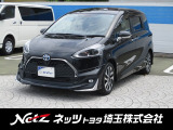 弊社では店頭で車をご確認のうえ、関東の一都六県(埼玉・東京・神奈川・千葉・群馬・茨城・栃木)にお住まいの方のみに販売を限定させて頂いております。