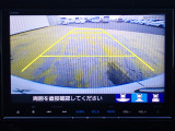 ◆【リアカメラ】が装着されています。リバースに入れるだけで映ります。後方の安全確認や、狭い駐車場での車庫入れ、雨の日や夜間など視界の悪い時に便利です。安全にバックする為には欠かせない装備です。