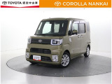 トヨタ ピクシスメガ