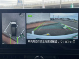 ◆【お問い合わせください】写真の内容に関してやおクルマ購入までの流れなどご不明点、ご質問等がございましたらお気軽にガリバー店舗までお問い合わせください。