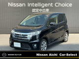 日産愛知販売 Car-Select守山の在庫車をご覧頂きまして誠にありがとうございます。