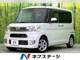 4WD 禁煙車 純正8型ナビ Bluetooth/CD/DVD/フルセグ