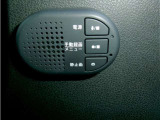 ドライブレコーダーの操作スイッチになります。