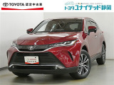 静岡県内にお住まいでご来店可能な方への販売に限らせていただいております。