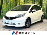 純正フルエアロ 純正ナビ 全周囲カメラ 衝突軽減 車線逸脱警報装置