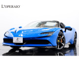 SF90スパイダー アセット フィオラノ F1 DCT E 4WD 特注色 茶革 エクステンデッドPKG 鍛造AW