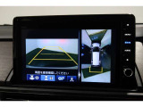 ★マルチビューカメラシステム★ギヤをRに入れるとナビの画面には上空から見下ろし感覚の映像がドライバーをアシスト★