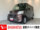 もしもの時の衝突被害軽減ブレーキ スマアシ付!CDステレオやETC車載器が装備されています。バッテリー交換等、点検整備後にお渡しさせていただきます!