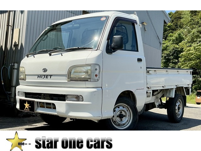 ハイゼットトラック スペシャル 3方開 4WD