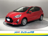 トヨタ高品質洗浄【まるまるクリーン】車両状態が一目瞭然の【車両検査証明書】安心の【トヨタロングラン保証】の3つの安心をセットにしたトヨタの中古車です。