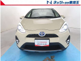 【フロント】当社自慢のまるまるクリーン施工済み!是非一度ご覧になって下さい!