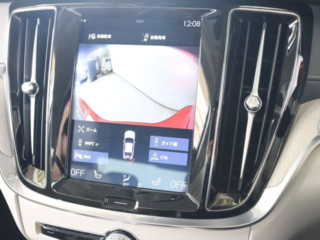 ボルボ S60 T5 インスクリプション の中古車詳細 (67,000km