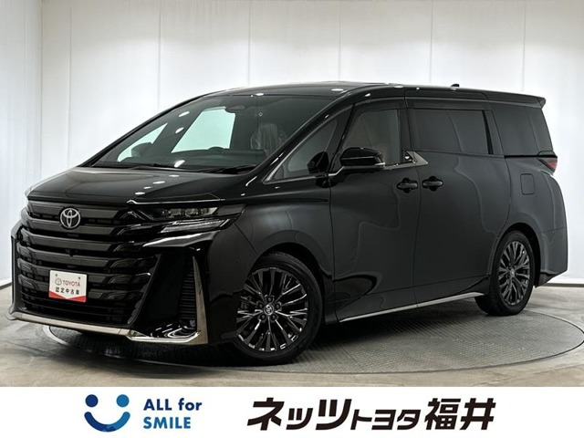 トヨタ ヴェルファイア 