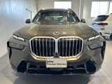 BMW正規ディーラーモトーレン札幌 BMW Premium Selection 札幌東 のBMWをご覧頂き誠にありがとうございます。